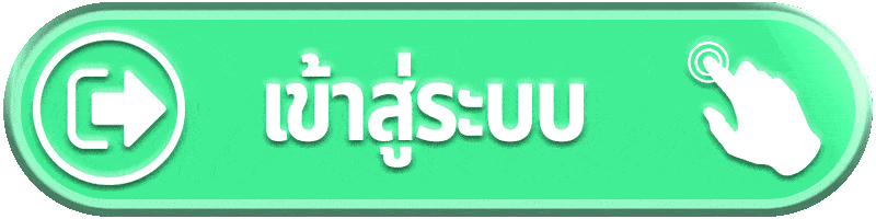 sixslot เข้าสู่ระบบ หน้า Login sixslot.life